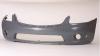 BODY PARTS MBGAL07161X Replacement part