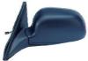 BODY PARTS MBGAL97451L Replacement part