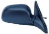 BODY PARTS MBGAL97451R Replacement part