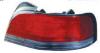 BODY PARTS MBGAL97-740-R (MBGAL97740R) Replacement part