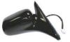 BODY PARTS MBGAL99450R Replacement part