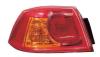 BODY PARTS MBLAN07-740-L (MBLAN07740L) Replacement part
