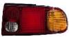 BODY PARTS MBLAN92-740-R (MBLAN92740R) Replacement part
