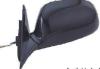 BODY PARTS MBLAN93-450B-L (MBLAN93450BL) Replacement part