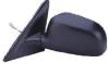 BODY PARTS MBLAN96-450B-L (MBLAN96450BL) Replacement part
