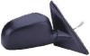 BODY PARTS MBLAN96-450B-R (MBLAN96450BR) Replacement part