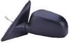 BODY PARTS MBLAN96-451B-L (MBLAN96451BL) Replacement part