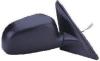 BODY PARTS MBLAN96-451B-R (MBLAN96451BR) Replacement part