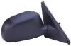 BODY PARTS MBLAN96-452B-R (MBLAN96452BR) Replacement part