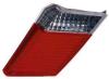 BODY PARTS MBLAN98-750-L (MBLAN98750L) Replacement part