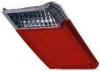 BODY PARTS MBLAN98-750-R (MBLAN98750R) Replacement part