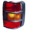 BODY PARTS MBMON91-740Y-R (MBMON91740YR) Replacement part