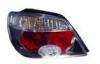 BODY PARTS MBOTL05-740RT-L (MBOTL05740RTL) Replacement part