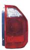 BODY PARTS MBPAJ03-740-R (MBPAJ03740R) Replacement part