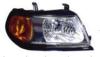 BODY PARTS MBPAS00-001B-R (MBPAS00001BR) Replacement part