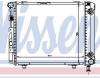 BODY PARTS MD12484-910 (MD12484910) Replacement part