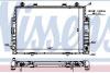 BODY PARTS MD14090-911 (MD14090911) Replacement part