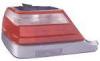 BODY PARTS MD14096-740WR-L (MD14096740WRL) Replacement part