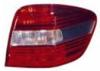 BODY PARTS MD16405-742-R (MD16405742R) Replacement part