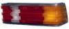 BODY PARTS MD20182-740-R (MD20182740R) Replacement part