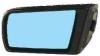 BODY PARTS MD20295-452-L (MD20295452L) Replacement part