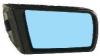 BODY PARTS MD20295-452-R (MD20295452R) Replacement part