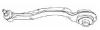 BODY PARTS MD21102-810-R (MD21102810R) Replacement part