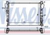 BODY PARTS MD22000911 Replacement part