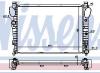 BODY PARTS MD22098-912 (MD22098912) Replacement part