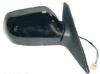 BODY PARTS MZ00602-450X-R (MZ00602450XR) Replacement part