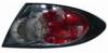 BODY PARTS MZ00605-740B-R (MZ00605740BR) Replacement part