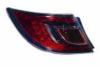 BODY PARTS MZ00608-740R-L (MZ00608740RL) Replacement part