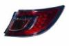 BODY PARTS MZ00608-740R-R (MZ00608740RR) Replacement part