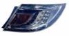 BODY PARTS MZ00608-741H-R (MZ00608741HR) Replacement part