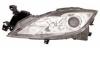 BODY PARTS MZ00610-000-L (MZ00610000L) Replacement part