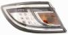 BODY PARTS MZ00610-740H-L (MZ00610740HL) Replacement part