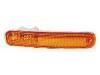 BODY PARTS MZ32394-040Y-R (MZ32394040YR) Replacement part