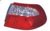 BODY PARTS MZ62600-740-R (MZ62600740R) Replacement part