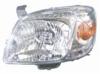 BODY PARTS MZB5009-000-L (MZB5009000L) Replacement part