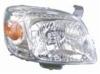 BODY PARTS MZB5009-000-R (MZB5009000R) Replacement part