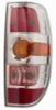 BODY PARTS MZB5009-740-R (MZB5009740R) Replacement part