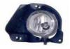 BODY PARTS MZX0207-070-R (MZX0207070R) Replacement part