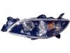 BODY PARTS MZX0303-000-L (MZX0303000L) Replacement part