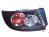 BODY PARTS MZX0307-740-L (MZX0307740L) Replacement part