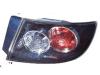 BODY PARTS MZX0307-740-R (MZX0307740R) Replacement part