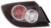 BODY PARTS MZX0307-741-L (MZX0307741L) Replacement part