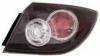 BODY PARTS MZX0307-741-R (MZX0307741R) Replacement part