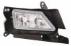 BODY PARTS MZX0309-070-R (MZX0309070R) Replacement part