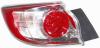 BODY PARTS MZX0309-741-L (MZX0309741L) Replacement part