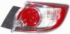 BODY PARTS MZX0309-741-R (MZX0309741R) Replacement part